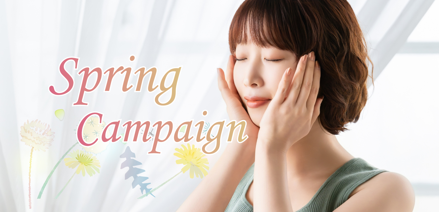 spring campaign
