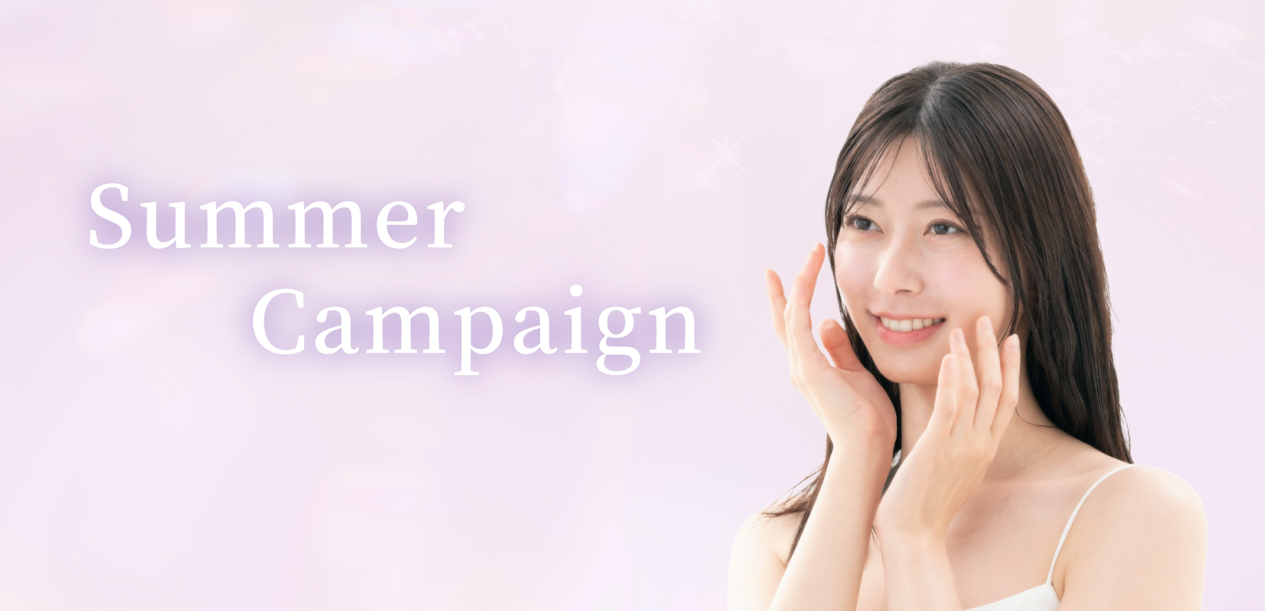 Summer Campaign